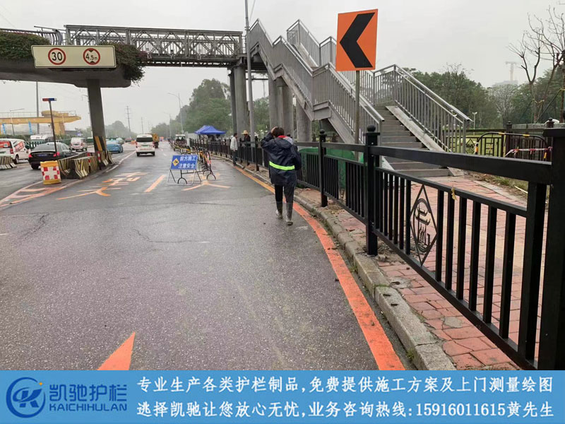 广州海珠区湿地公园人行道护栏_第2张