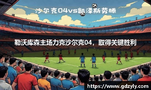 米兰体育官网