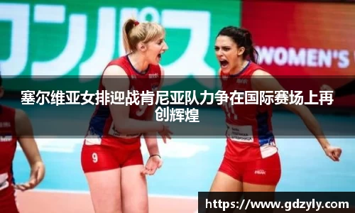 米兰