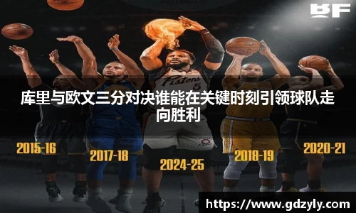 米兰