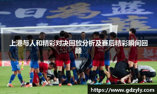 米兰体育官网
