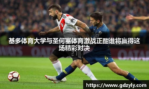 米兰体育官网