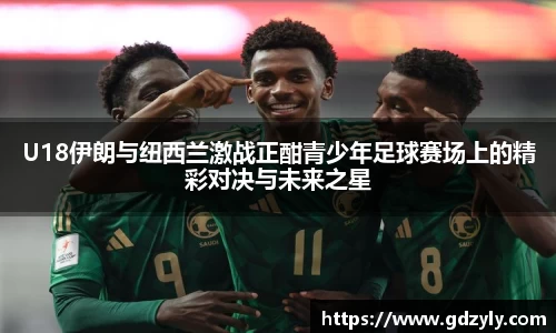 米兰体育官网